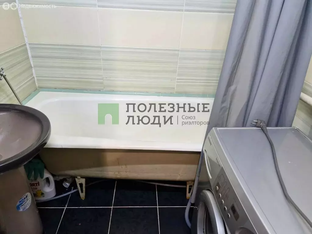 3-комнатная квартира: Норильск, Бауманская улица, 20 (64.6 м) - Фото 1