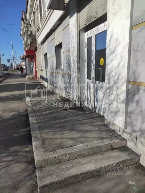 Помещение свободного назначения в Кемеровская область, Кемерово ... - Фото 0