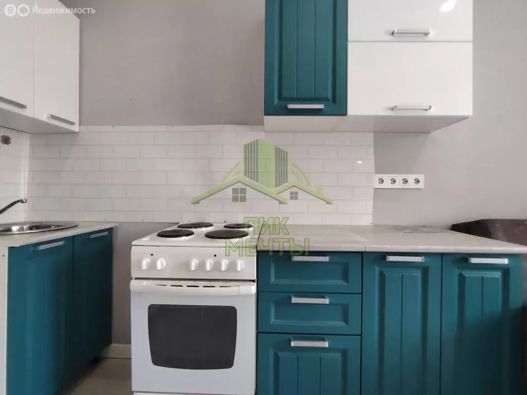 Квартира-студия: Улан-Удэ, 47-й квартал, Конечная улица, 4 (28.6 м) - Фото 1