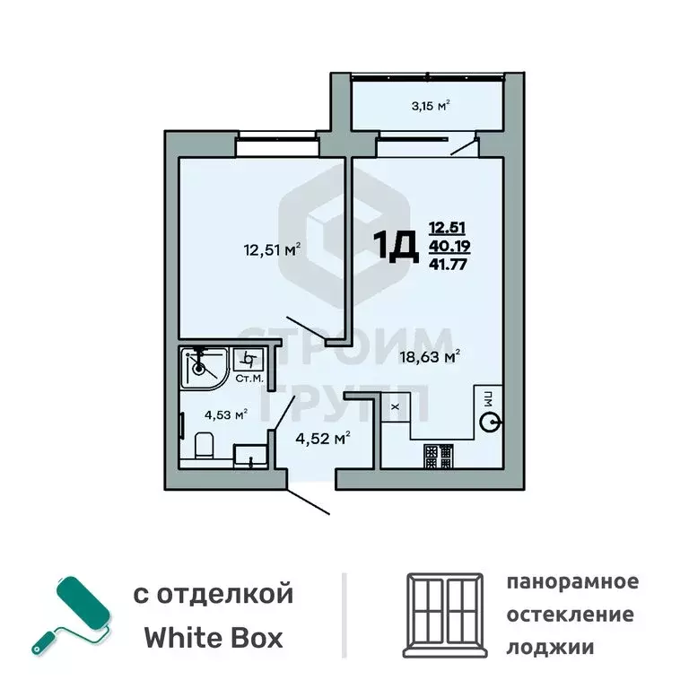 1-комнатная квартира: Ковров, улица Строителей, 43/1 (41.77 м) - Фото 0