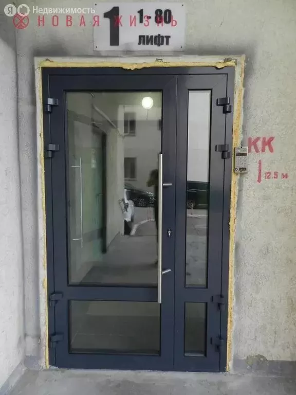 4-комнатная квартира: Самара, Солнечная улица, 28 (202 м) - Фото 0