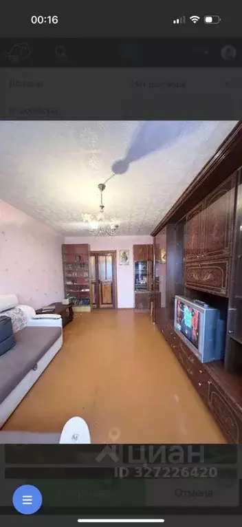 3-к кв. Брянская область, Брянск ул. Ромашина, 34 (70.0 м) - Фото 2