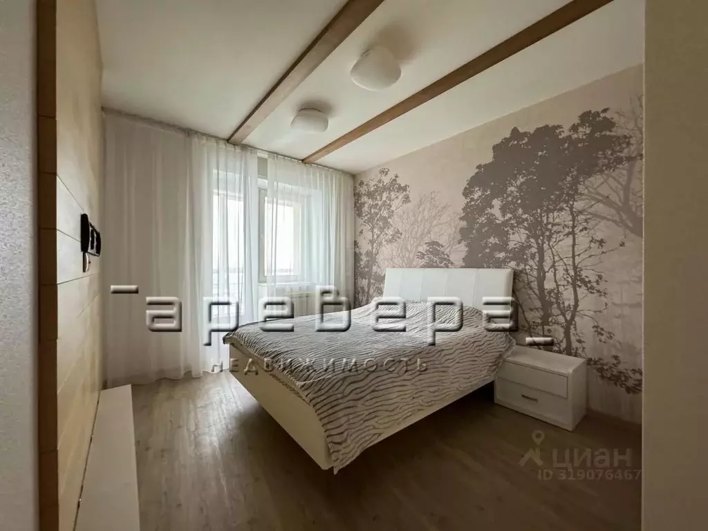 4-к кв. Красноярский край, Красноярск 9 Мая ул., 19А (189.0 м) - Фото 1
