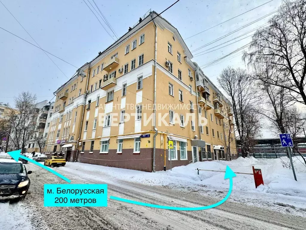 Помещение свободного назначения в Москва Северный ао, ул. Нижняя, 5 ... - Фото 1