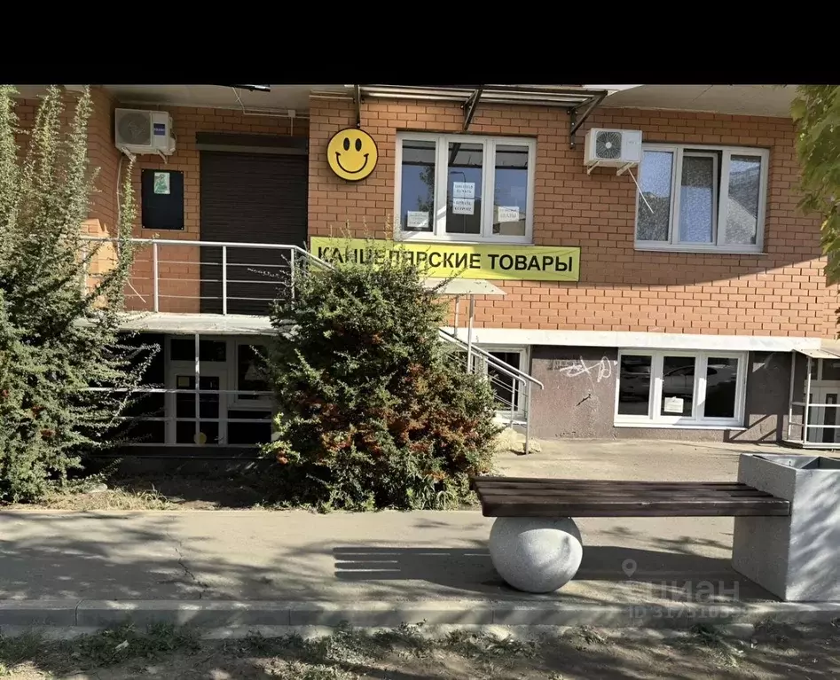 Помещение свободного назначения в Краснодарский край, Краснодар Догма ... - Фото 1