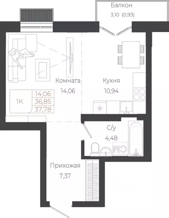 1-к кв. Алтай, Майминский район, с. Майма ул. Энергетиков (37.78 м) - Фото 1