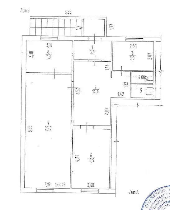 Офис в Пермский край, Краснокамск ул. Энтузиастов, 27 (70 м) - Фото 0