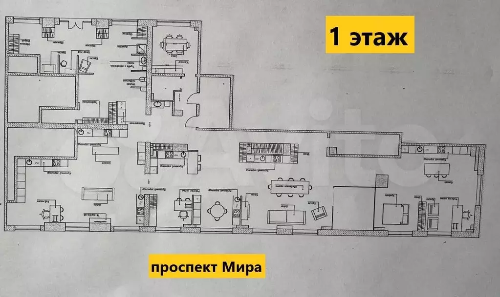 383м2, 1-я линия, витрины, трафик - Фото 0