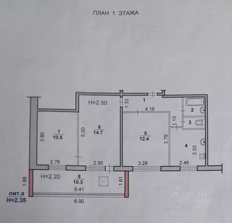 3-к кв. Волгоградская область, Волжский Пионерская ул., 41 (53.7 м) - Фото 1