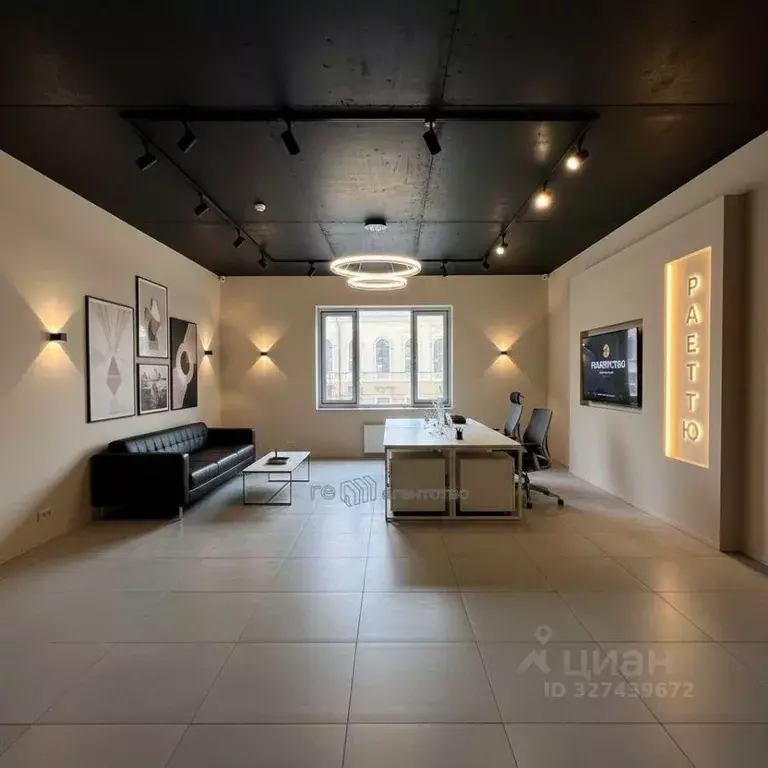 Помещение свободного назначения в Татарстан, Казань ул. Бехтерева, 9 ... - Фото 2