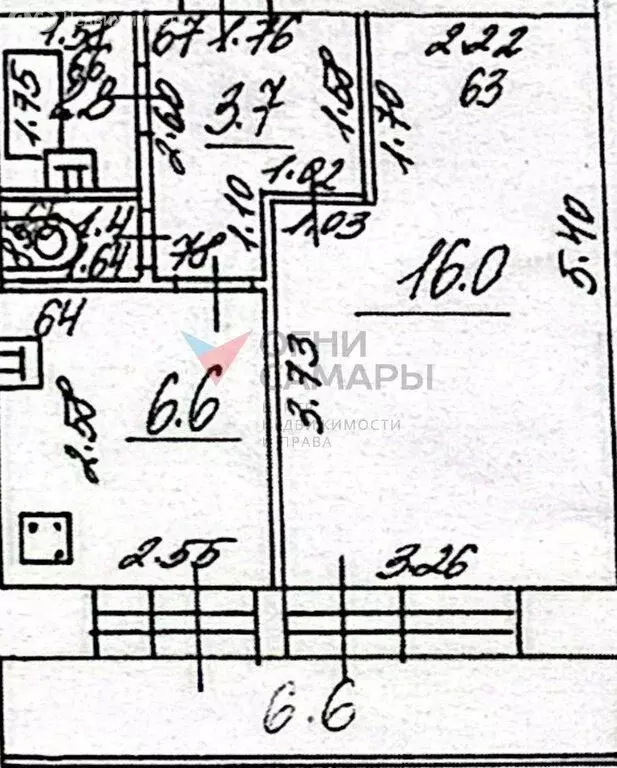 1-комнатная квартира: Самара, улица Агибалова, 70 (30.5 м) - Фото 1