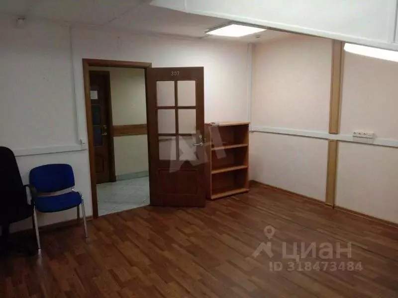 Офис в Московская область, Одинцово Южная ул., 8 (19 м) - Фото 1