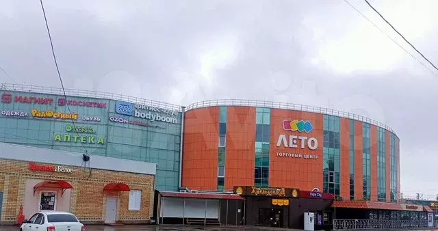 Свободного назначения, 11 м - Фото 0