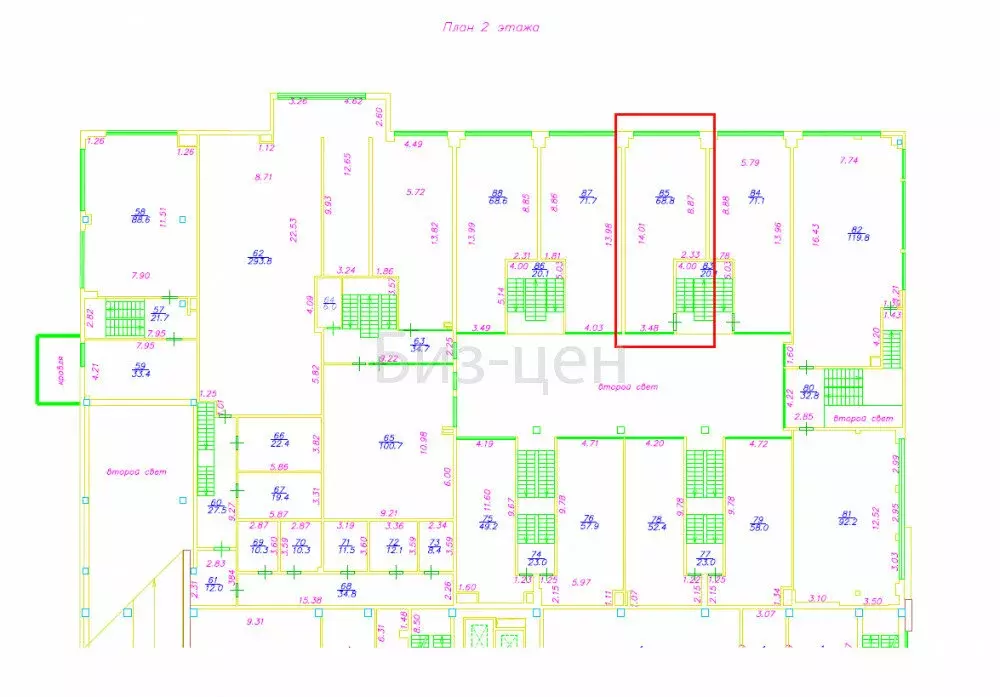 Офис (137.4 м) - Фото 2