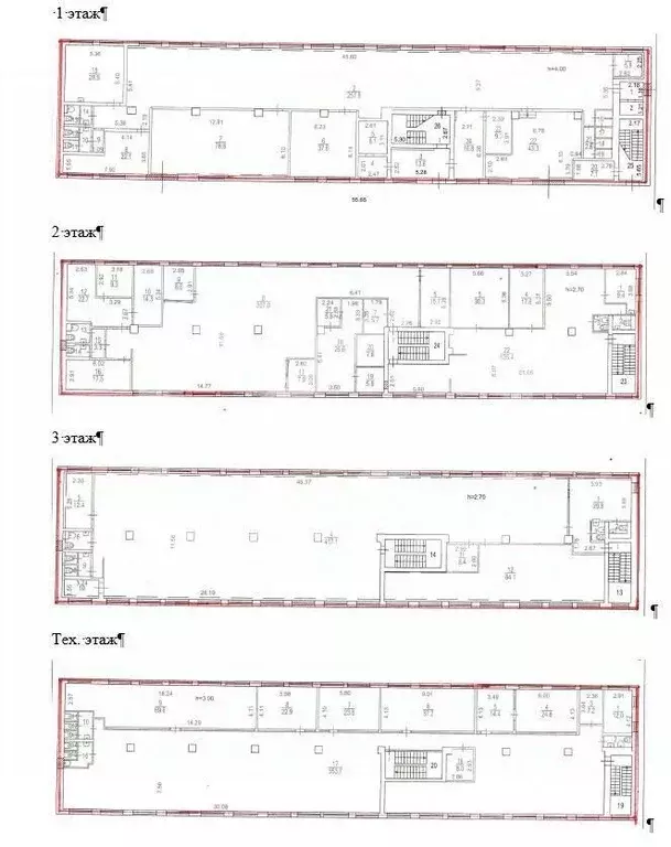 Помещение свободного назначения в Москва 2-й Южнопортовый проезд, 33С1 ... - Фото 2