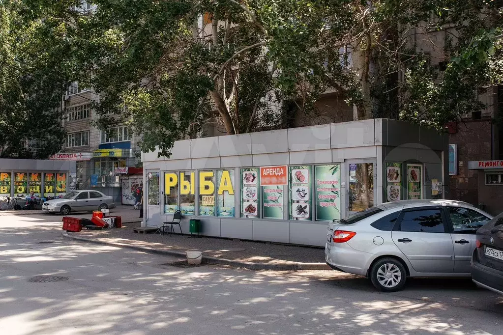 Свободного назначения, 15 м - Фото 0