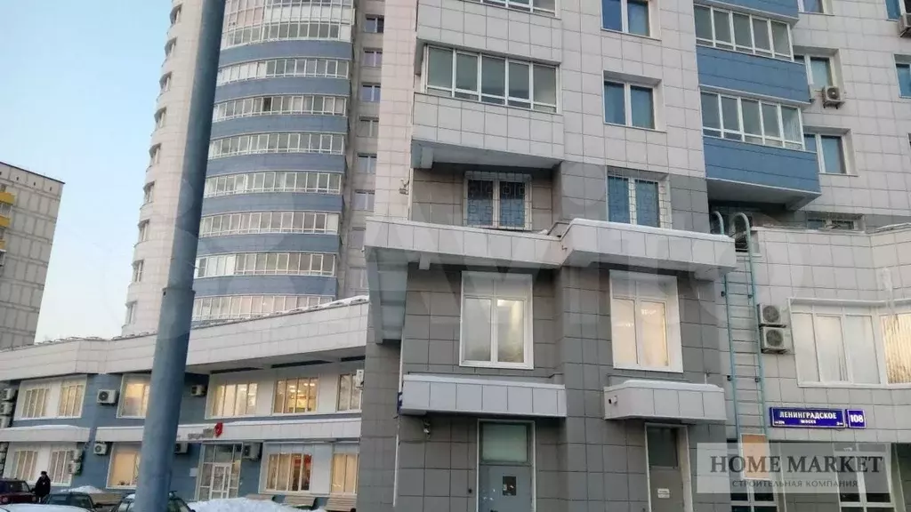 Аукцион: 2-к. квартира, 58 м, 5/25 эт. - Фото 0
