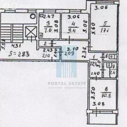 3-комнатная квартира: Подольск, Парковая улица, 40 (62.2 м) - Фото 1