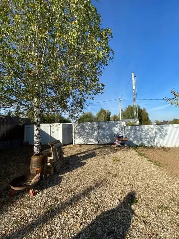 Участок в Московская область, Можайск Калужская ул. (12.0 сот.) - Фото 1