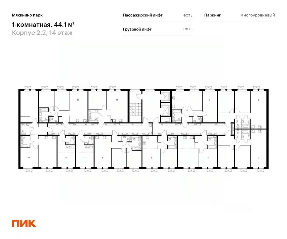 1-к кв. Москва № 100 кв-л, 1к2 (44.1 м) - Фото 1