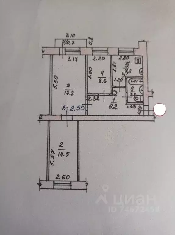 Серова 48 Купить Квартиру