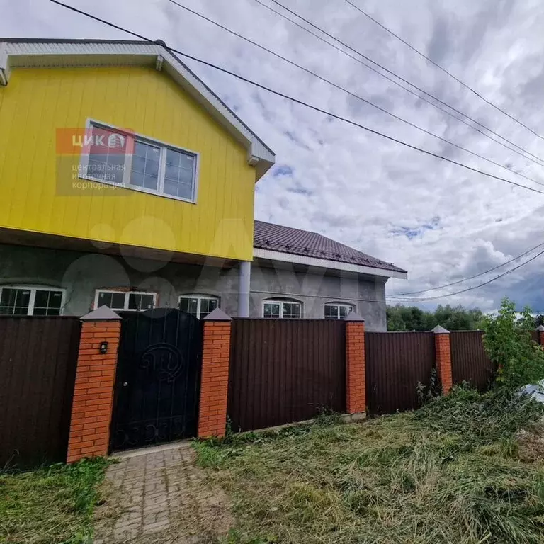 Продам помещение свободного назначения, 465 м - Фото 1