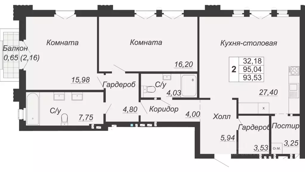 2-к кв. Ростовская область, Ростов-на-Дону Социалистическая ул., 118 ... - Фото 0