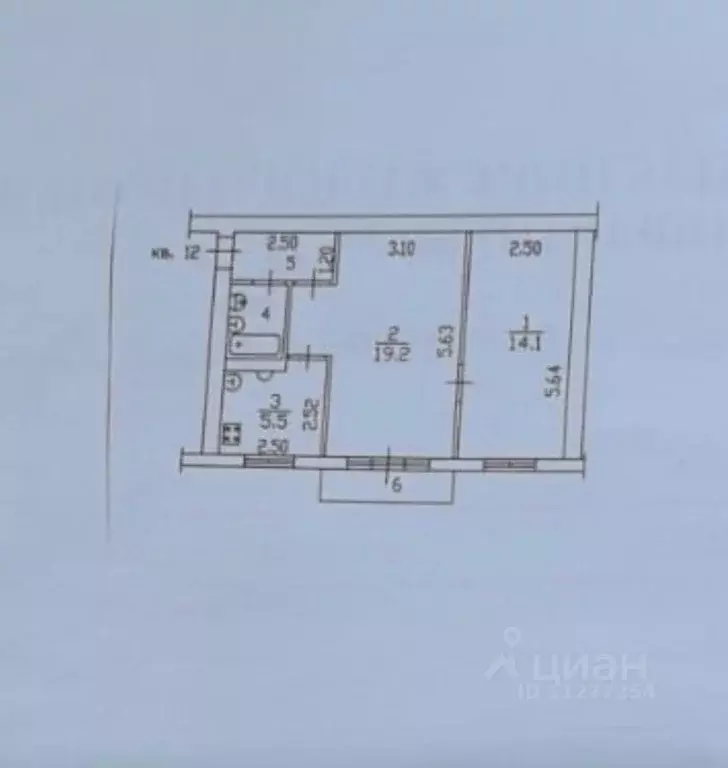 2-к кв. Московская область, Воскресенск Центральный мкр, ул. ... - Фото 1