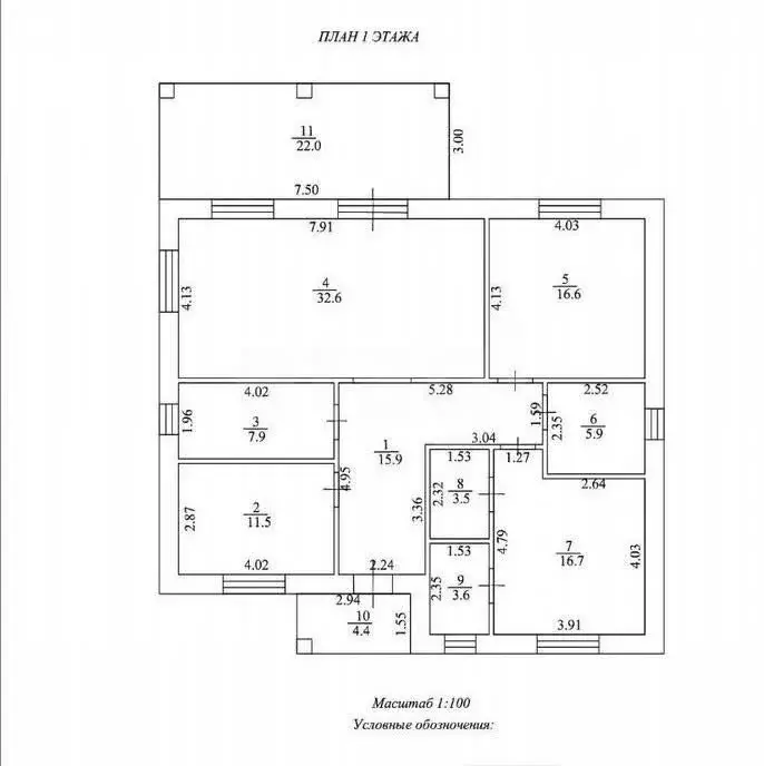 Дом в деревня Чернышевка, коттеджный посёлок Усадьбы у Озера, ... - Фото 1