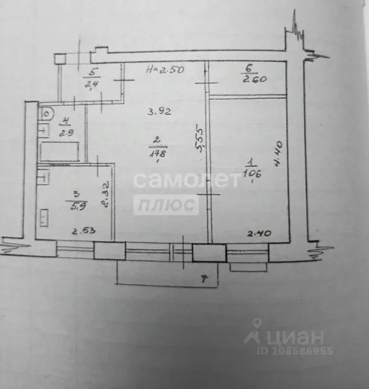 2-к кв. Карелия, Петрозаводск ул. Гоголя, 29 (43.0 м) - Фото 2