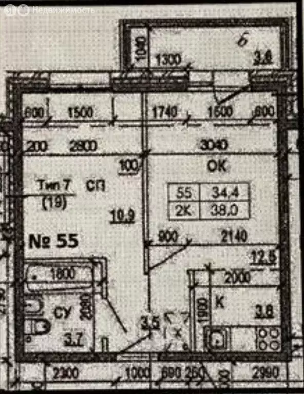 2-комнатная квартира: Иркутск, микрорайон Ново-Ленино, территория 1-й ... - Фото 1