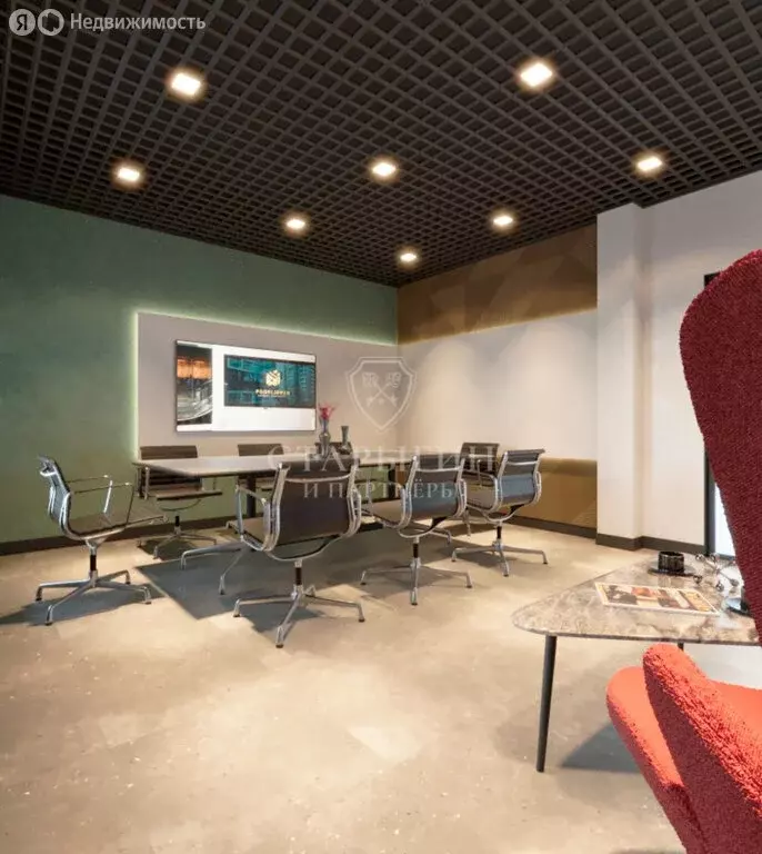 Офис (20.1 м) - Фото 1