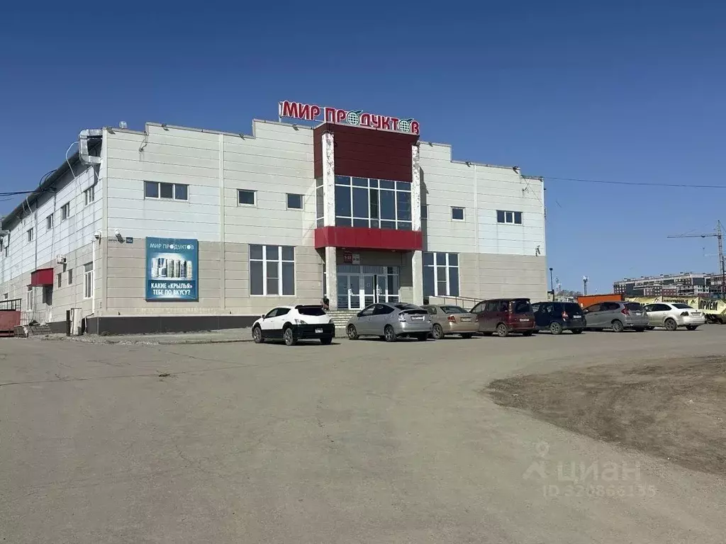 Помещение свободного назначения в Хабаровский край, Хабаровск ... - Фото 1