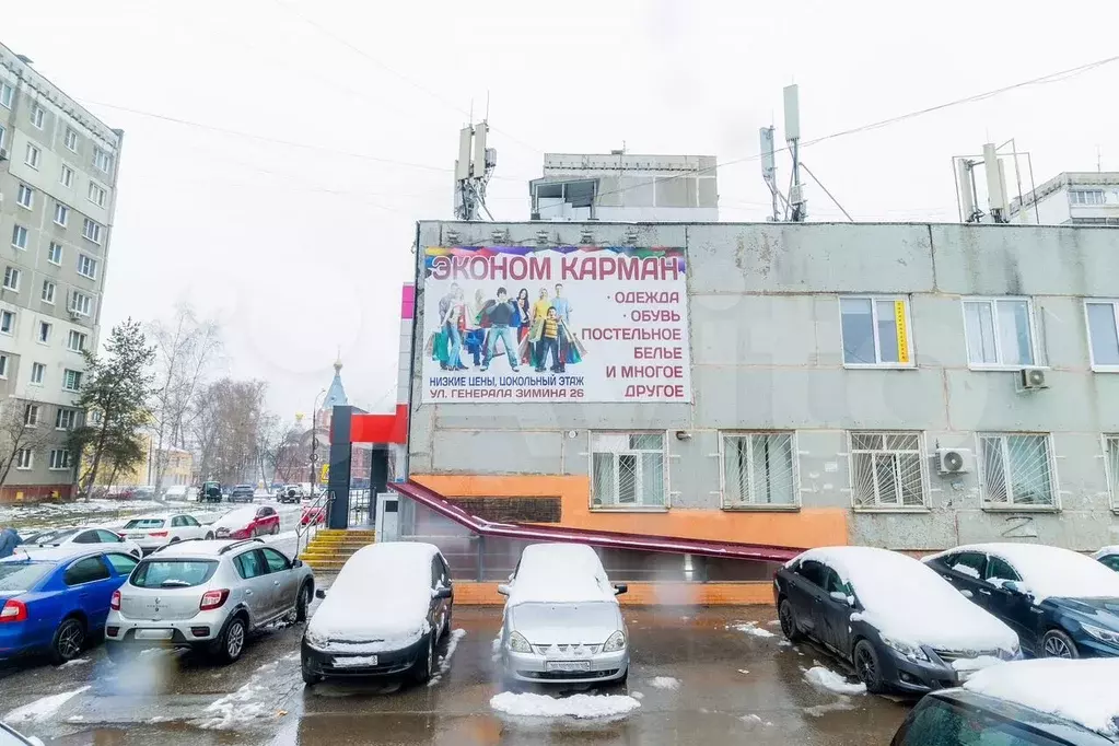 Свободного назначения, 550 м - Фото 1