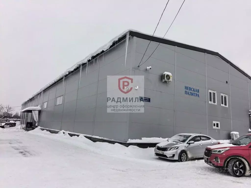 Склад в Московская область, Сергиев Посад Фабричная ул., 4А/6с3 (1470 ... - Фото 2