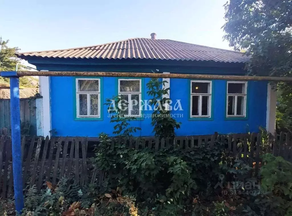 Дом в Белгородская область, Старый Оскол ул. Мира (46 м) - Фото 0