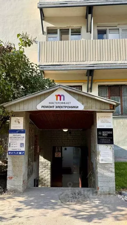 Помещение свободного назначения в Москва Писцовая ул., 16К3 (10 м) - Фото 1
