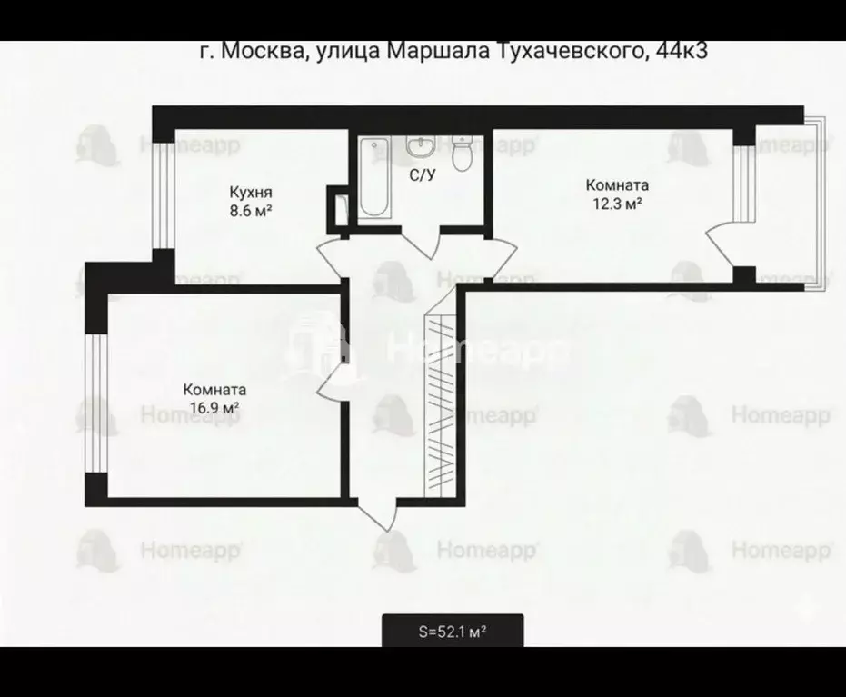 2-к кв. Москва ул. Маршала Тухачевского, 44К3 (52.1 м) - Фото 2