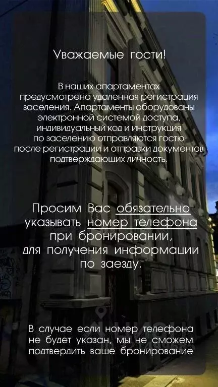 1-к кв. Нижегородская область, Нижний Новгород Ошарская ул., 9 (19.0 ... - Фото 2