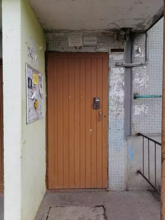 Продаётся 1-к квартира, 34.3 м - Фото 1