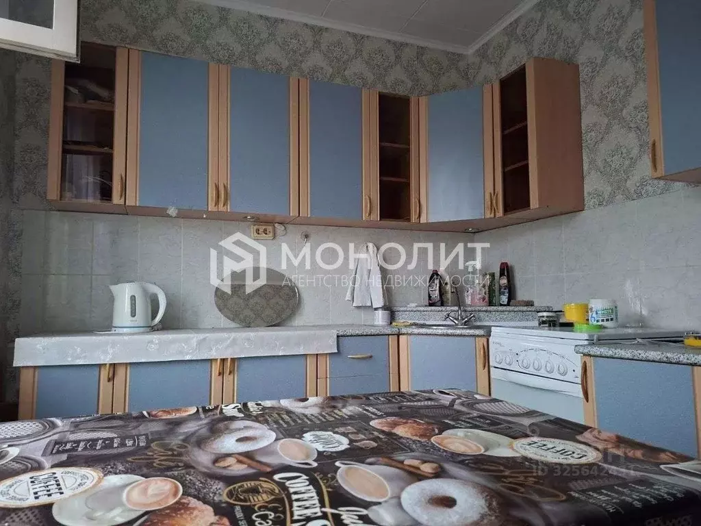 1-к кв. Белгородская область, Старый Оскол Олимпийский мкр, 30А (38.0 ... - Фото 1