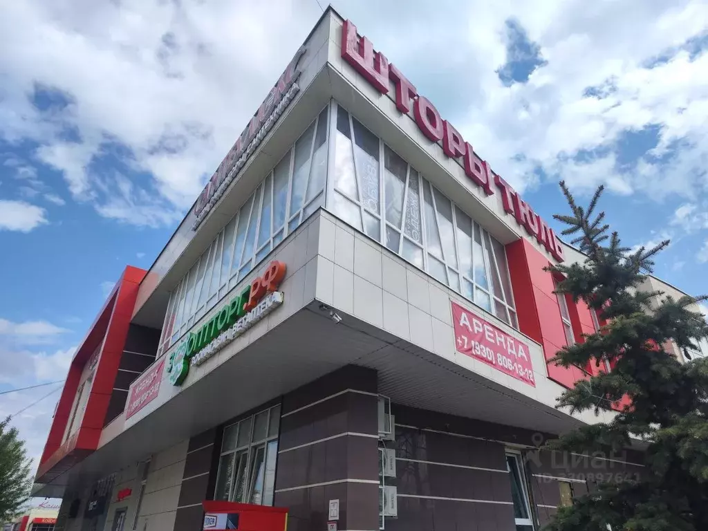 Помещение свободного назначения в Нижегородская область, Бор ул. ... - Фото 1
