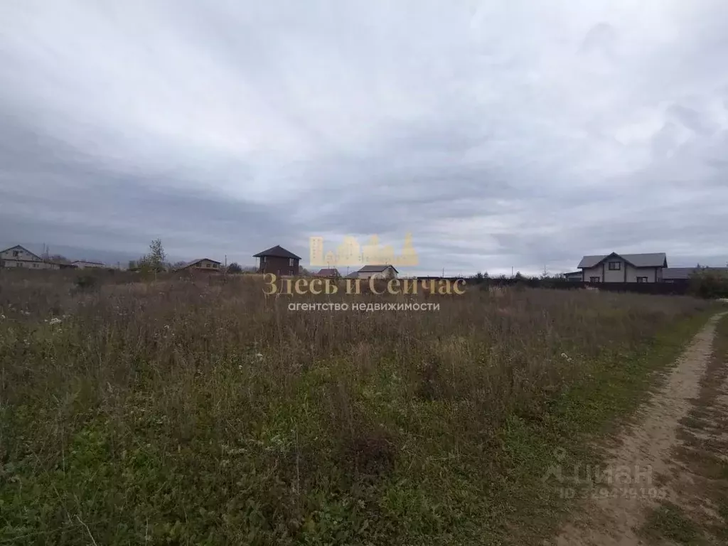 Участок в Татарстан, Лаишевский район, с. Егорьево Дачная ул., 21 ... - Фото 2