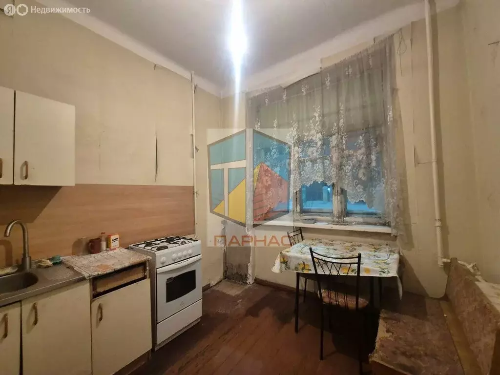 2-комнатная квартира: Краснотурьинск, Молодёжная улица, 9 (53.1 м) - Фото 1