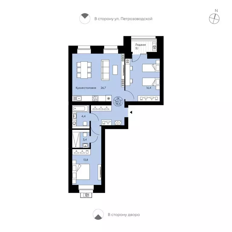 2-комнатная квартира: Сыктывкар, Октябрьский проспект, 139 (75.5 м) - Фото 1