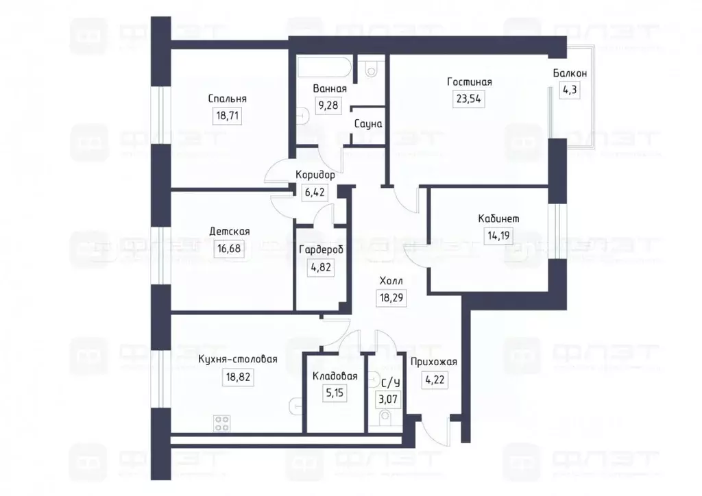 4-к кв. Татарстан, Казань ул. Тулпар, 7 (147.8 м) - Фото 2