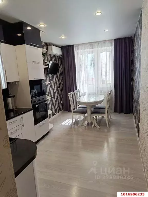 1-к кв. Краснодарский край, Краснодар ул. Евгении Жигуленко (38.5 м) - Фото 1