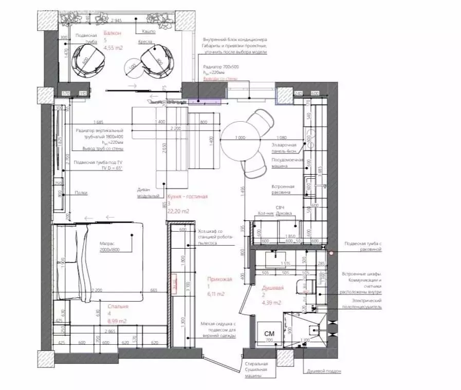 Квартира-студия: Дзержинск, проспект Циолковского, 100В (50 м) - Фото 1