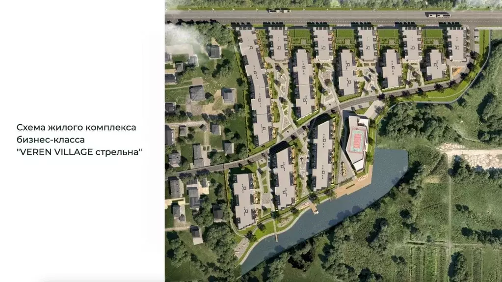 Торговая площадь в Санкт-Петербург пос. Стрельна, Любоград жилой ... - Фото 2