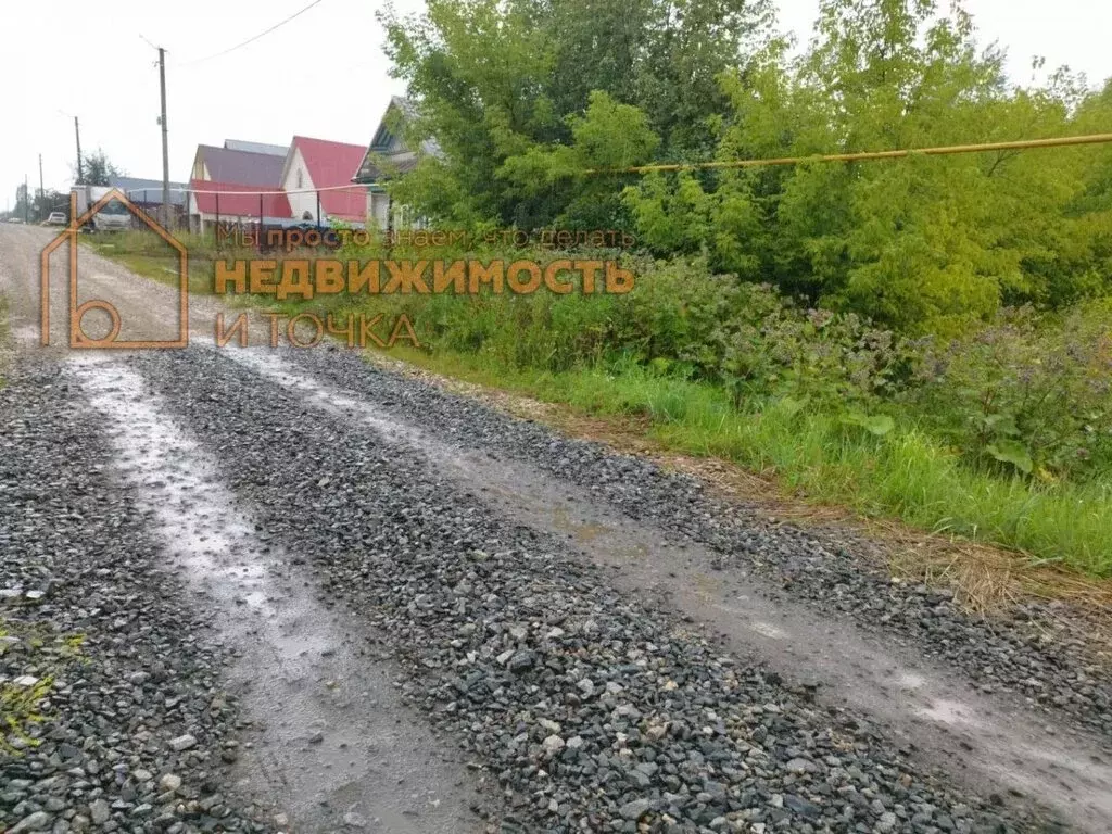 Участок в Янаул, улица Лермонтова, 74 (11 м) - Фото 0
